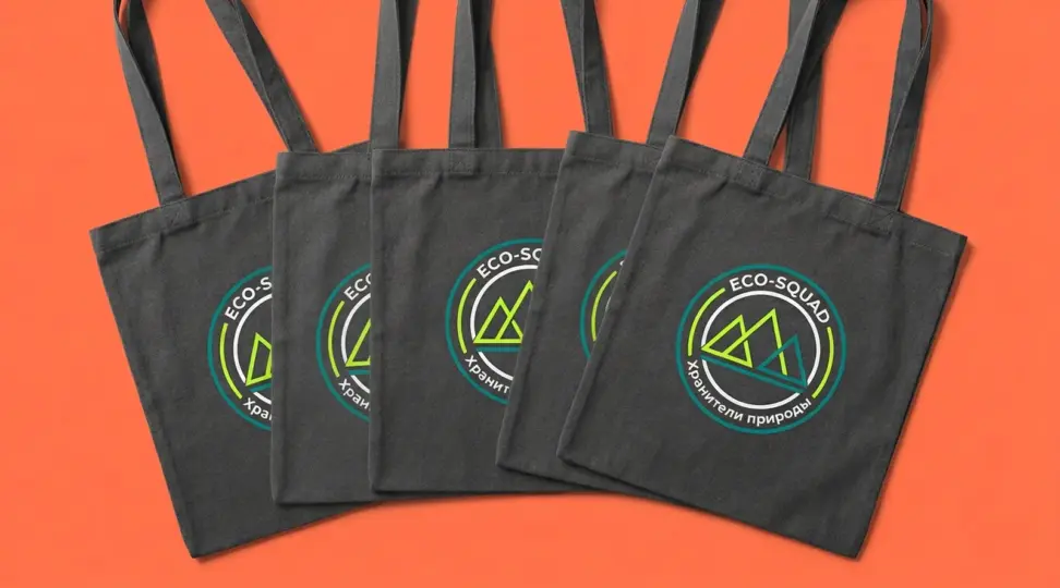Сумки-шоперы для волонтёрской организации ECO-SQUAD - картинка 4