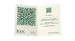 свадебные открытки онлайн в Copy.ru