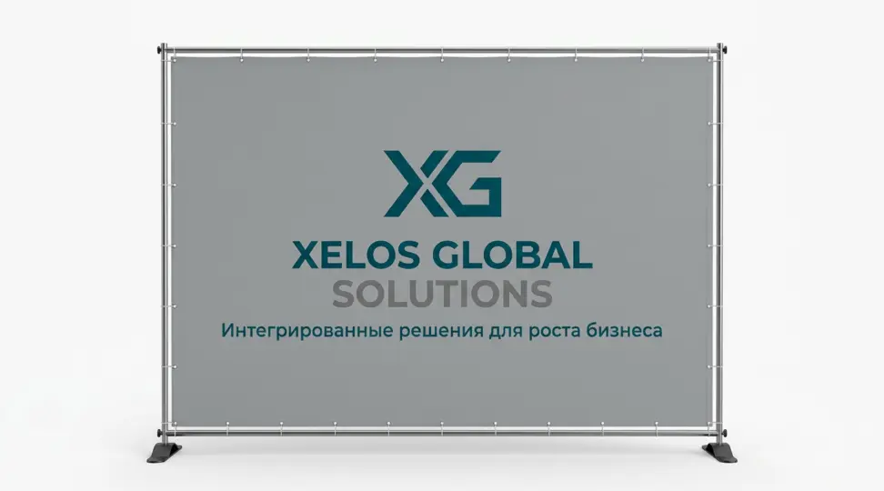  - картинка 1