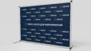  - картинка 9