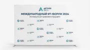  - картинка 11
