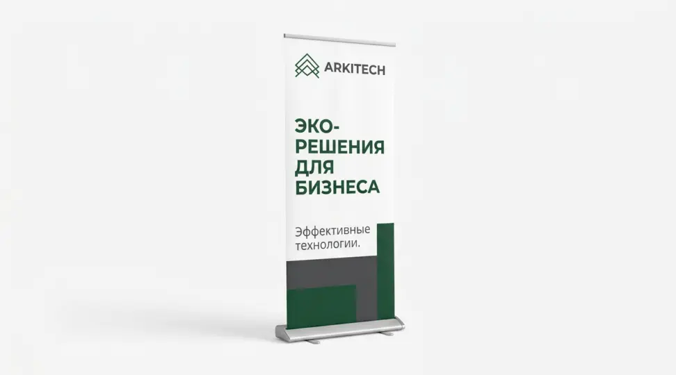  - картинка 2