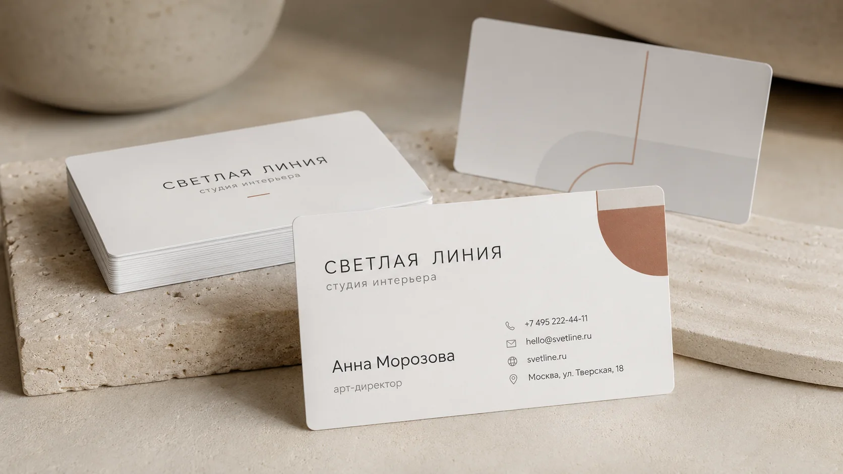 визитки на пластике - 1