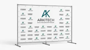 заказать press wall в екатеринбурге - картинка 9