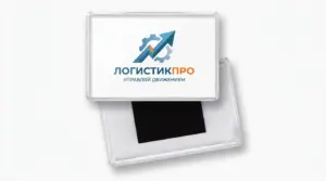 заказать акриловые магниты в екатеринбурге - картинка 6