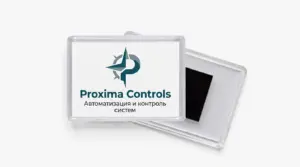 заказать акриловые магниты в екатеринбурге - картинка 7