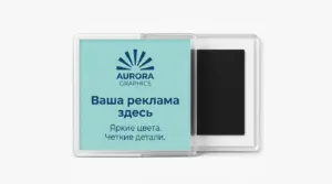 заказать акриловые магниты в екатеринбурге - картинка 10