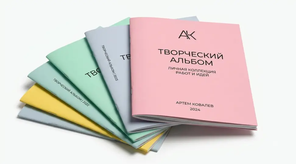  - картинка 3