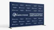  - картинка 9