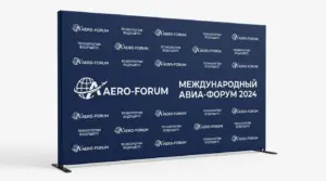 заказать press wall в екатеринбурге - картинка 9