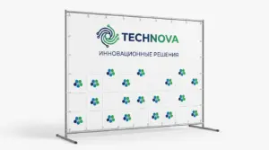 заказать press wall в екатеринбурге - картинка 12
