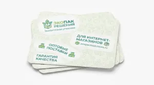 заказать стикерпаки в екатеринбурге - картинка 9