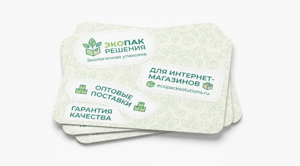 заказать стикерпаки в екатеринбурге - картинка 3