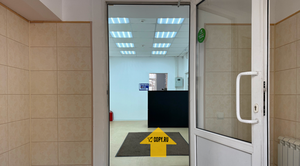 Copy.ru Нижний Новгород