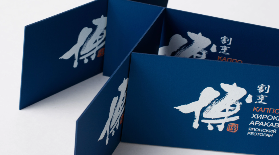  - картинка 2