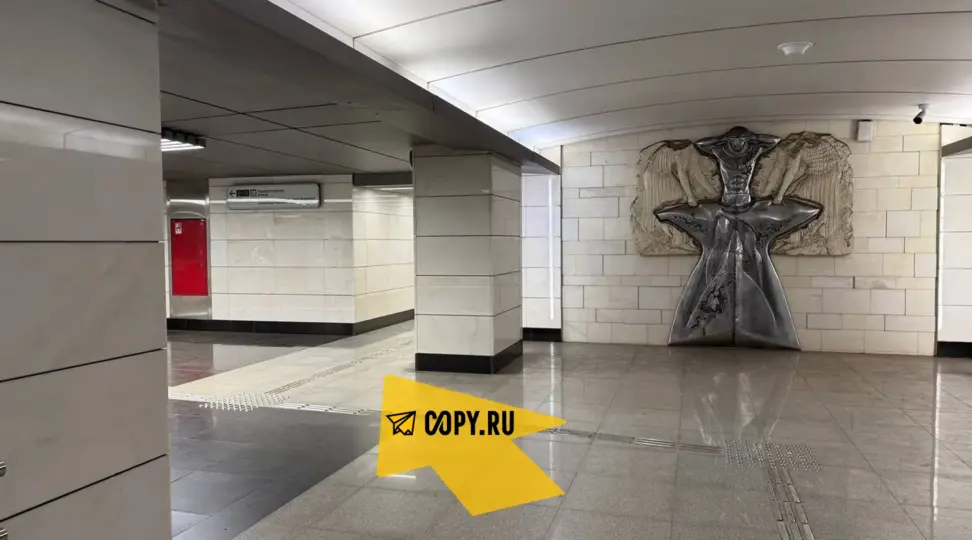 Copy.ru Авиамоторная