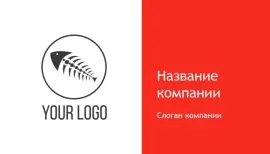 Печать визиток в Copy.ru