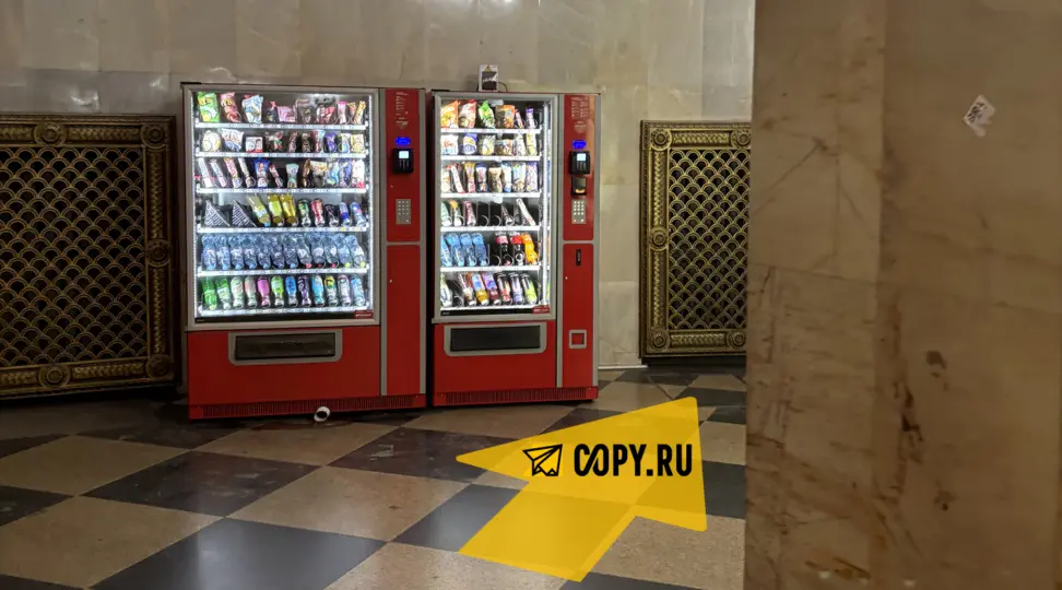 Copy.ru Новослободская