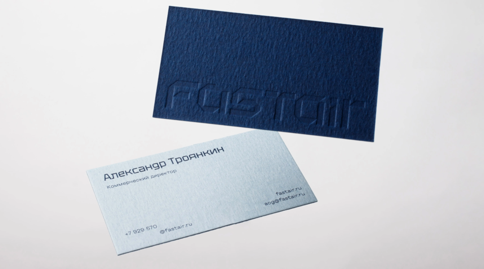  - картинка 3