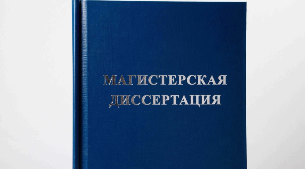  - картинка 9