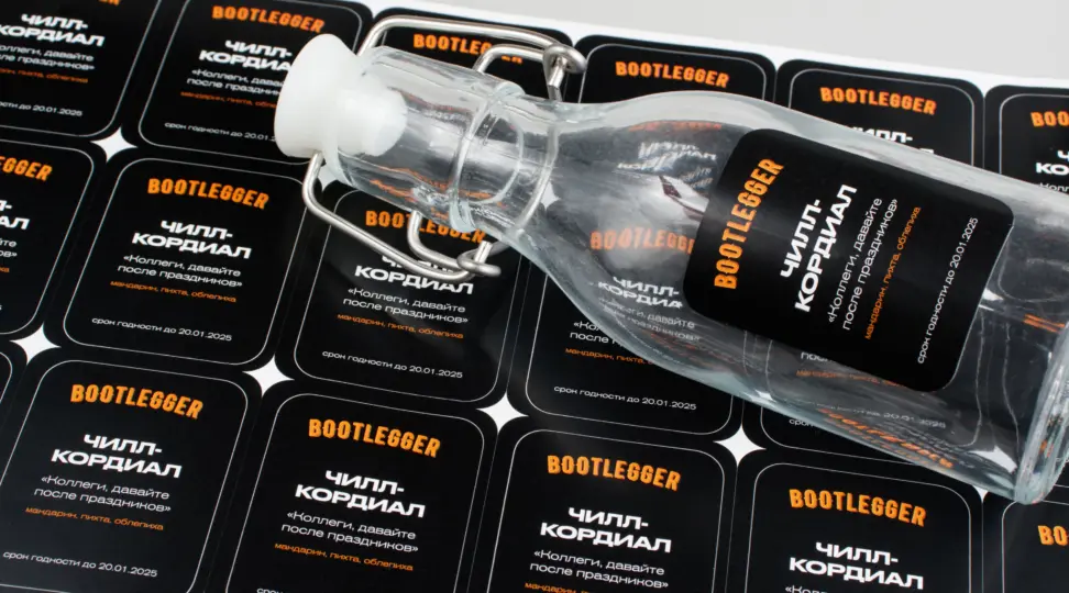  - картинка 3