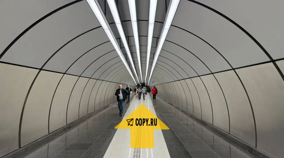 Copy.ru Авиамоторная