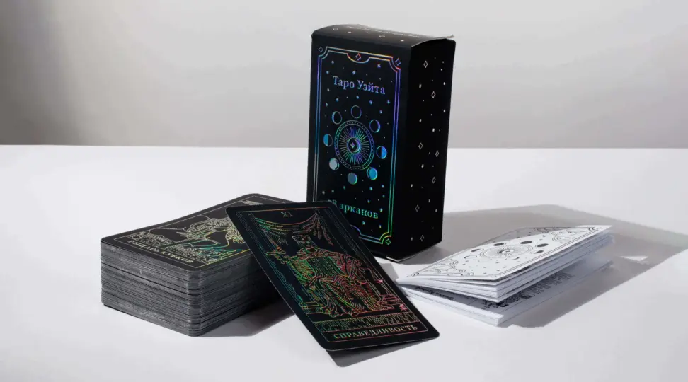  - картинка 1