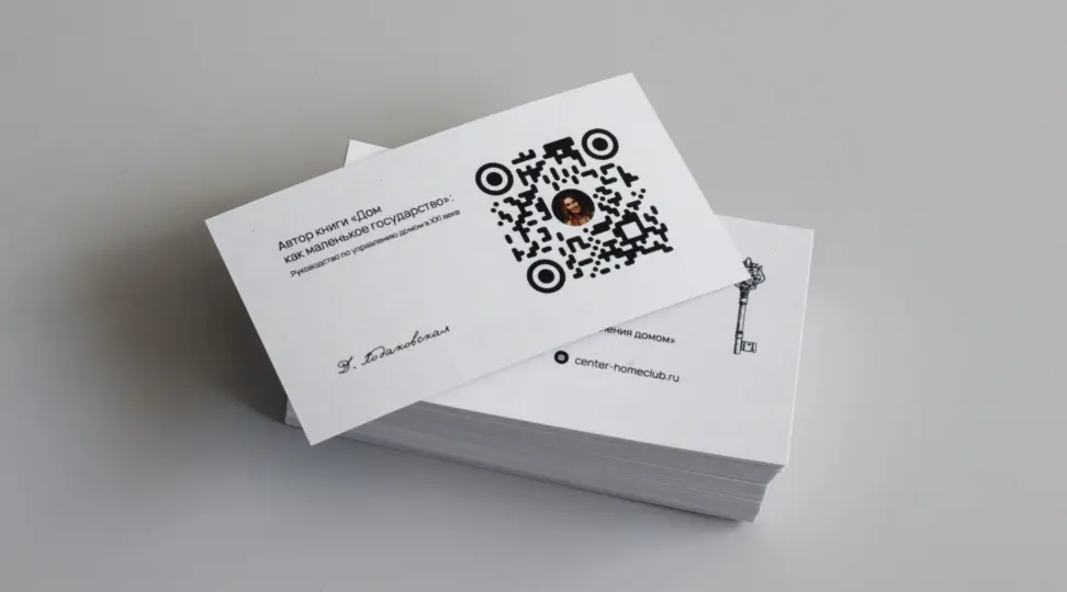  - картинка 7