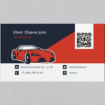 - картинка 7