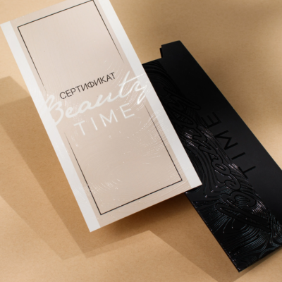 Печать сертификатов в Copy.ru