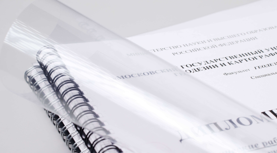 - картинка 5