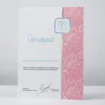  - картинка 11