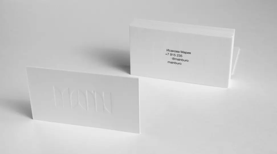  - картинка 5