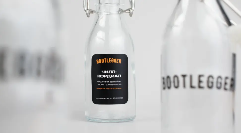  - картинка 1