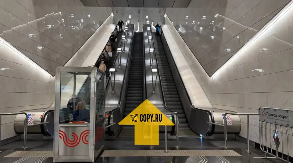 Copy.ru Авиамоторная