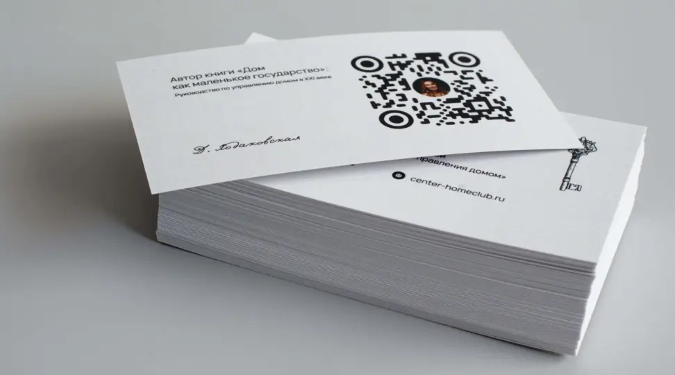  - картинка 5