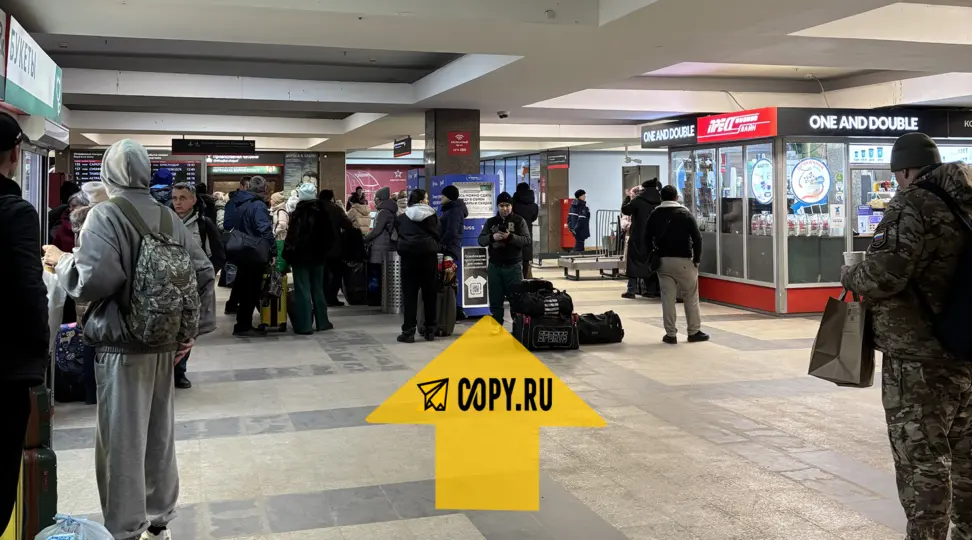 Copy.ru Павелецкая