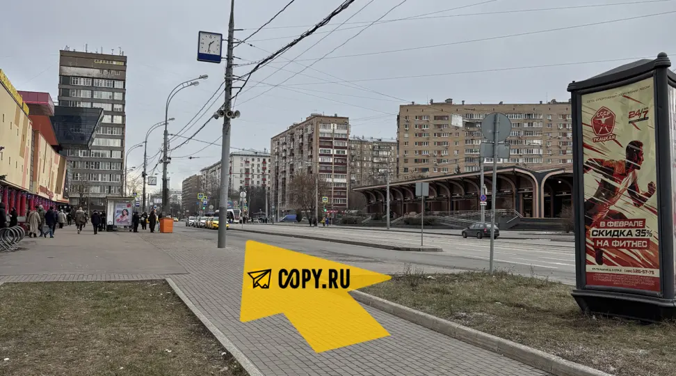 Copy.ru Семёновская