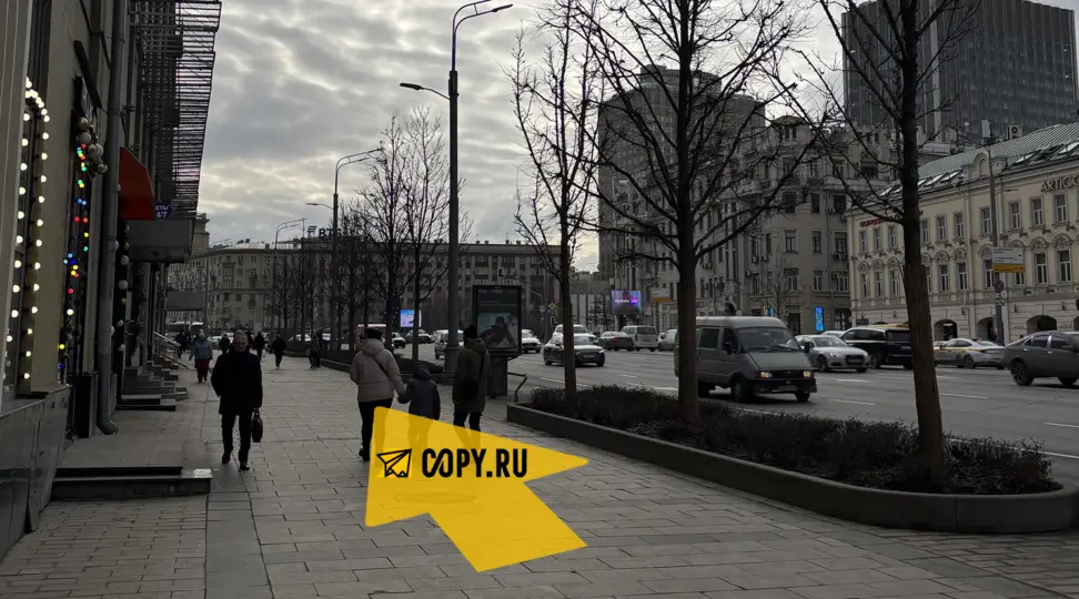 Copy.ru Смоленская