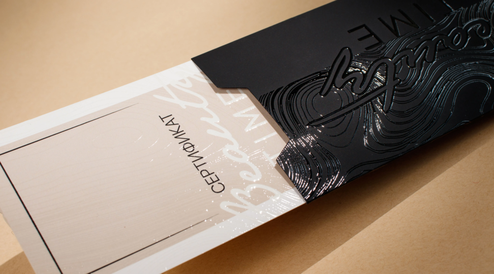 Подарочный сертификат для салона красоты - картинка 2