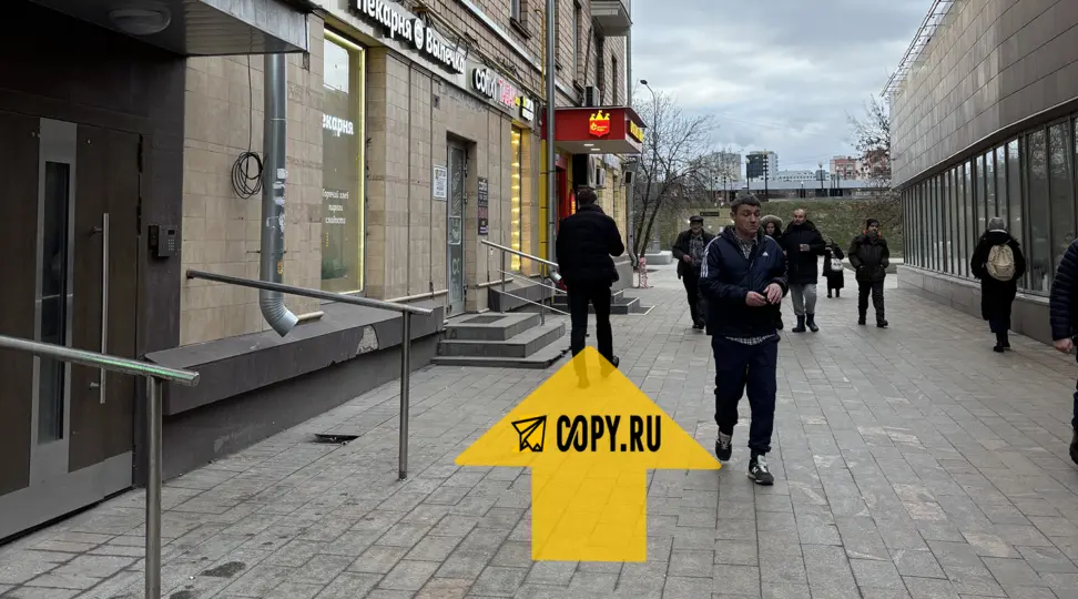 Ленинский проспект