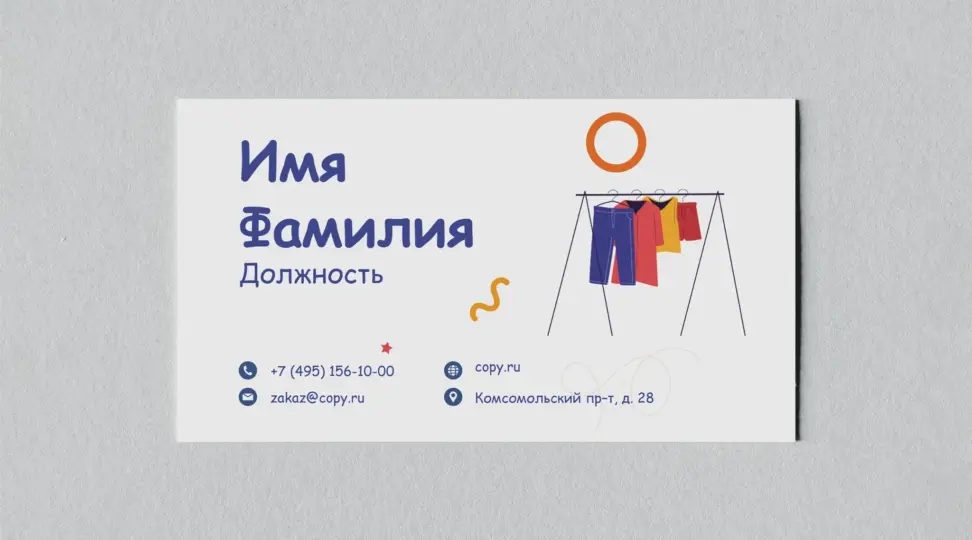 - картинка 4