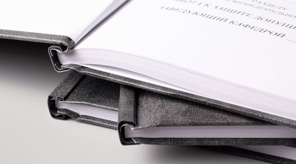  - картинка 5