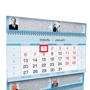 5.1 Квартальные календари «мини»