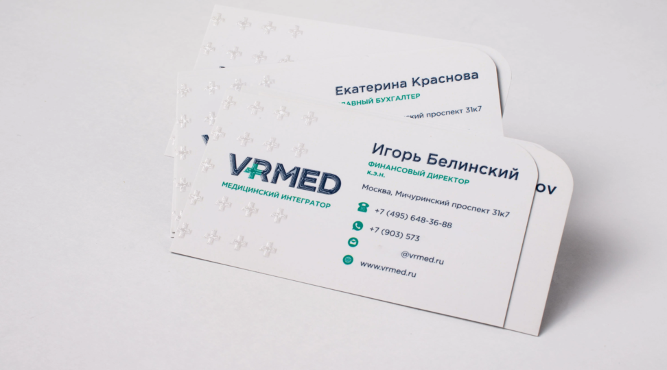  - картинка 4