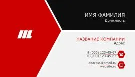 Печать визиток в Copy.ru