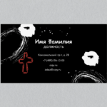  - картинка 11