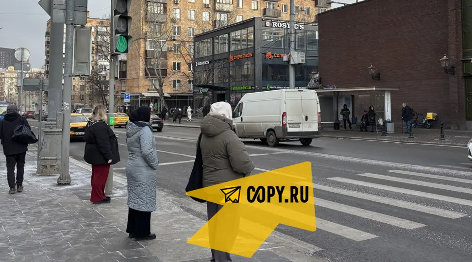 Copy.ru Улица 1905 года