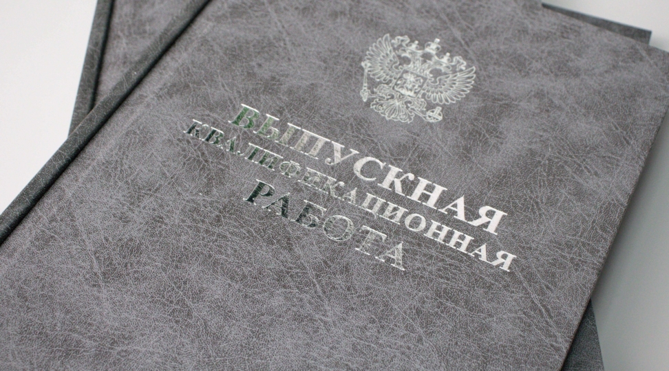  - картинка 4