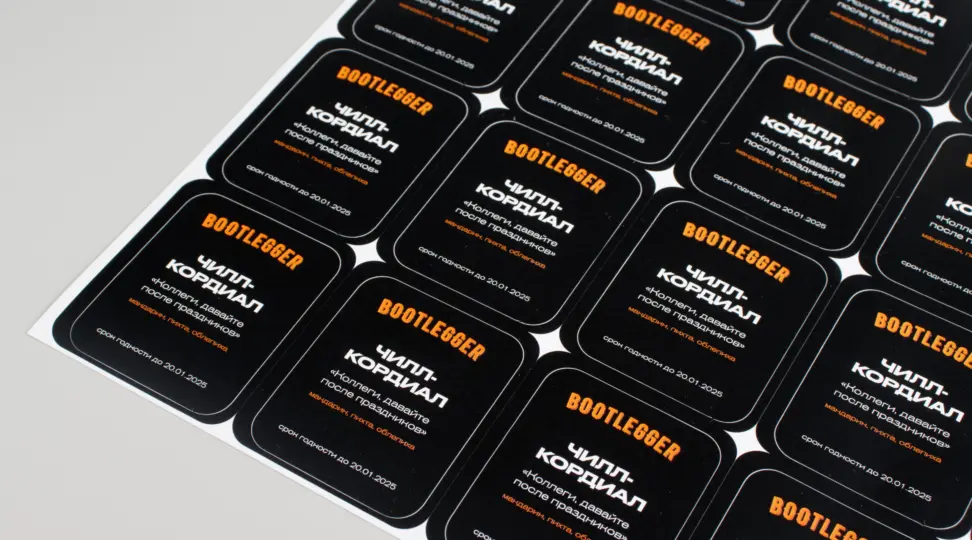  - картинка 6